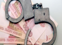В Ставрополе руководитель управляющих компаний присвоила 17 миллионов рублей В Ставрополе руководитель управляющих компаний присвоила 17 миллионов рублей