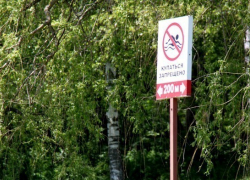 Два человека утонули на Ставрополье в прошедшие праздники Два человека утонули на Ставрополье в прошедшие праздники