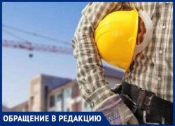Самоизоляция обошла ставропольских строителей Самоизоляция обошла ставропольских строителей