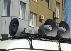 Как сильно будут выть сирены в Ставрополе проверят спасатели Как сильно будут выть сирены в Ставрополе проверят спасатели