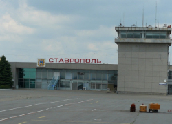 Члены ОПГ, похищавшие топливо в ставропольском аэропорту, получили условные сроки Члены ОПГ, похищавшие топливо в ставропольском аэропорту, получили условные сроки