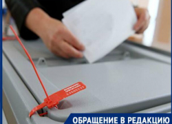 «Почему на выборах шмонают?» - ставропольчанку возмутило поведение полицейских на избирательном участке «Почему на выборах шмонают?» - ставропольчанку возмутило поведение полицейских на избирательном участке