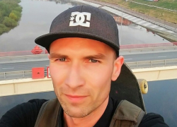 Житель Тюмени отправился в Минеральные Воды на велосипеде Житель Тюмени отправился в Минеральные Воды на велосипеде