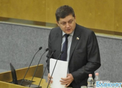 Олег Пахолков в Госдуме заклеймил позором РЖД по вопросу отмены пригородных электричек. ВИДЕО Олег Пахолков в Госдуме заклеймил позором РЖД по вопросу отмены пригородных электричек. ВИДЕО