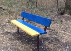 "Украинская" лавочка появилась на "тропе здоровья" в Ставрополе "Украинская" лавочка появилась на "тропе здоровья" в Ставрополе