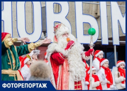 Главный Дед Мороз России устроил праздник для маленьких жителей Ставрополя Главный Дед Мороз России устроил праздник для маленьких жителей Ставрополя