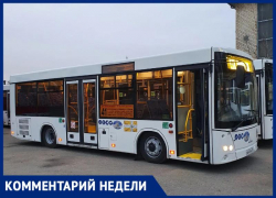 Урбанист Андрей Черняков: Ставрополю нужны сотни автобусов, сокращение маршрутов и выделенные полосы Урбанист Андрей Черняков: Ставрополю нужны сотни автобусов, сокращение маршрутов и выделенные полосы
