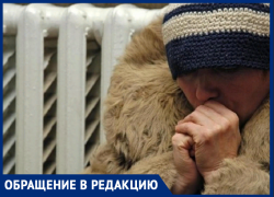 Электричество дороже жизни: семья из Михайловска больше 10 дней живет без тепла, света и горячей воды Электричество дороже жизни: семья из Михайловска больше 10 дней живет без тепла, света и горячей воды