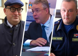 «Слив» губернатора, новые назначенцы, вопросы к депутатам: что случилось в политике Ставрополья за неделю «Слив» губернатора, новые назначенцы, вопросы к депутатам: что случилось в политике Ставрополья за неделю