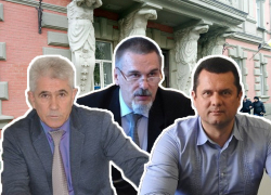 Орган местного бездействия, или знакомство с депутатами думы Ставрополя Орган местного бездействия, или знакомство с депутатами думы Ставрополя