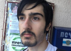 Кисловодчанина, выступившего с пикетом против поправок в Конституцию, заставляют уволиться Кисловодчанина, выступившего с пикетом против поправок в Конституцию, заставляют уволиться