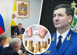 Прокуратура: бюджет Ставрополья на 2021 год не учитывает соцвыплаты, квартиры для сирот и жилье для многодетных семей Прокуратура: бюджет Ставрополья на 2021 год не учитывает соцвыплаты, квартиры для сирот и жилье для многодетных семей