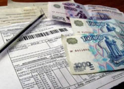 Ставропольские ресурсоснабжающие организации оштрафованы на 3,1 млн рублей за повышение цен Ставропольские ресурсоснабжающие организации оштрафованы на 3,1 млн рублей за повышение цен