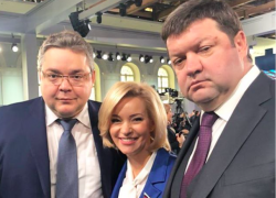 Топ-5 Instagram политиков Ставрополья Топ-5 Instagram политиков Ставрополья