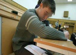 Отличник не попал в престижный вуз из-за списывания на ЕГЭ в Ставропольском крае Отличник не попал в престижный вуз из-за списывания на ЕГЭ в Ставропольском крае