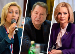 Новый созыв, старые лица: известно, кто будет представлять Ставрополье от «Единой России» в Госдуме Новый созыв, старые лица: известно, кто будет представлять Ставрополье от «Единой России» в Госдуме