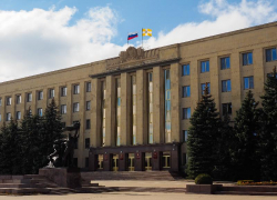 Бюджет Ставропольского края пополнится на 8 миллиардов рублей Бюджет Ставропольского края пополнится на 8 миллиардов рублей