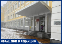 Из-за «свободного посещения» в ставропольской школе отказались проводить занятия Из-за «свободного посещения» в ставропольской школе отказались проводить занятия