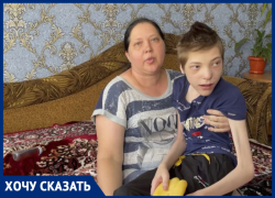 Житель Ставрополья хочет выгнать жену с ребенком-инвалидом на улицу Житель Ставрополья хочет выгнать жену с ребенком-инвалидом на улицу