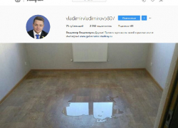 Владимиров заблокировал жителя Кисловодска в своем Инстаграме из-за жалоб на непригодный для жизни дом Владимиров заблокировал жителя Кисловодска в своем Инстаграме из-за жалоб на непригодный для жизни дом