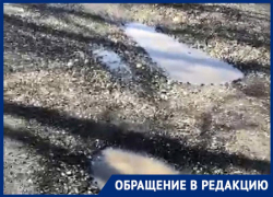 Центр «вылизывают», окраины забывают: жители улицы Любимой борются с властями за асфальт и освещение Центр «вылизывают», окраины забывают: жители улицы Любимой борются с властями за асфальт и освещение