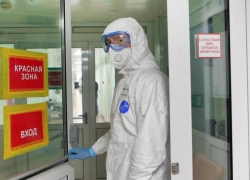 На выплату отпускных медикам из красной зоны выделят больше 7 миллиардов рублей На выплату отпускных медикам из красной зоны выделят больше 7 миллиардов рублей