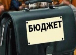 Бюджет Ставрополя недополучил четверть миллиарда рублей Бюджет Ставрополя недополучил четверть миллиарда рублей