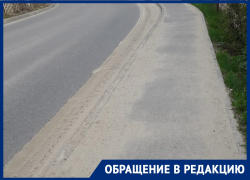 Ставропольцы пожаловались на песок на дорогах краевой столицы Ставропольцы пожаловались на песок на дорогах краевой столицы