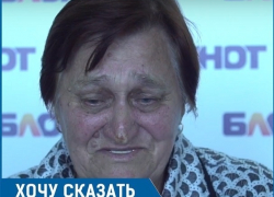 "Нас мучают, но мы никому ничего не сделали": семья инвалидов страдает из-за шумных соседей на Ставрополье "Нас мучают, но мы никому ничего не сделали": семья инвалидов страдает из-за шумных соседей на Ставрополье