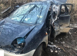 35-летняя женщина погибла в ДТП вблизи Ставрополя из-за не пристёгнутого ремня безопасности 35-летняя женщина погибла в ДТП вблизи Ставрополя из-за не пристёгнутого ремня безопасности