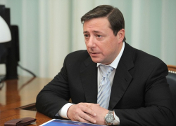 Экс-полпред президента в СКФО Александр Хлопонин празднует день рождения Экс-полпред президента в СКФО Александр Хлопонин празднует день рождения