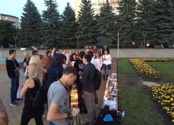Память вокалиста группы Linkin Park почтили фанаты в Ставрополе Память вокалиста группы Linkin Park почтили фанаты в Ставрополе