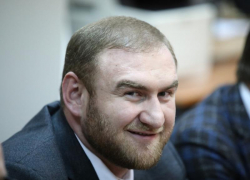 Фигурантку дела Арашуковых отпустили под домашний арест Фигурантку дела Арашуковых отпустили под домашний арест