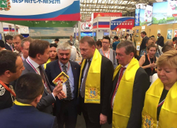 Строительством скоростных железных дорог по примеру Китая хотят заняться на Ставрополье Строительством скоростных железных дорог по примеру Китая хотят заняться на Ставрополье