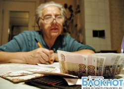 Коммунальные тарифы на Ставрополье увеличатся в среднем на 5% Коммунальные тарифы на Ставрополье увеличатся в среднем на 5%