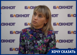 «Я не избивала ребенка»: издевательство на детьми привело ставропольчанку к уголовной статье «Я не избивала ребенка»: издевательство на детьми привело ставропольчанку к уголовной статье