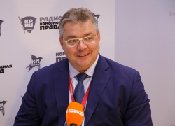 Губернатора Ставропольского края посетила белочка Губернатора Ставропольского края посетила белочка