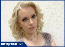 Ученики 7 «А» лицея № 5 в Ставрополе поздравляют классного руководителя Ученики 7 «А» лицея № 5 в Ставрополе поздравляют классного руководителя