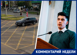 «Вафельная разметка нужна»: как урбанисты относятся к изменениям на дорогах Ставрополя «Вафельная разметка нужна»: как урбанисты относятся к изменениям на дорогах Ставрополя
