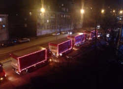 По городам Ставрополья проедет Рождественский караван Coca-Cola По городам Ставрополья проедет Рождественский караван Coca-Cola