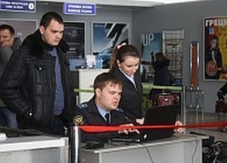Рейд по поиску должников был проведен в ставропольском аэропорту Рейд по поиску должников был проведен в ставропольском аэропорту