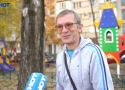 Как ставропольчане относятся к служебным романам Как ставропольчане относятся к служебным романам