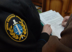 Ставропольские приставы погорели на взятке в 45 тысяч рублей Ставропольские приставы погорели на взятке в 45 тысяч рублей