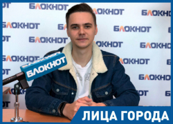 «Иллюзионисты делают фокусы, чтобы удивлять», - ставрополец Алексей Калашников «Иллюзионисты делают фокусы, чтобы удивлять», - ставрополец Алексей Калашников
