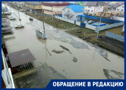 "А лодки будут выдавать?" - ставропольчанка обратилась с проблемой "А лодки будут выдавать?" - ставропольчанка обратилась с проблемой