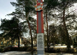 Календарь: 7 июля 1977 года Ставрополь был награжден орденом Октябрьской революции Календарь: 7 июля 1977 года Ставрополь был награжден орденом Октябрьской революции