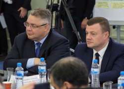 Треть бюджета Ставрополья планируют направить на здравоохранение Треть бюджета Ставрополья планируют направить на здравоохранение