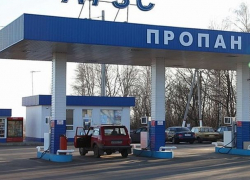 Цена на автомобильный газ увеличилась на 9,3% на Ставрополье Цена на автомобильный газ увеличилась на 9,3% на Ставрополье