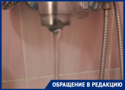 По капле собирают воду из крана жители села на Ставрополье По капле собирают воду из крана жители села на Ставрополье