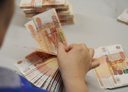 Властям Кисловодска понадобился кредит на 60 миллионов рублей для погашения долгов Властям Кисловодска понадобился кредит на 60 миллионов рублей для погашения долгов